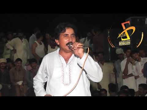 Dil Yaar Lagan Na Dendi - Waryam Shaikh And Ghulam Qader Shaikh - Latest Punjabi And Saraiki Song -