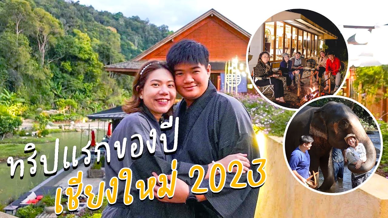 ถ่ายและตัดต่อวีดีโอ - ตัดต่อวิดีโอ TIKTOK, VLOG, รายการ, รีวิวสินค้า, เกม, เพลงไม่ติดลิขสิทธิ์, ทำปกคลิป - 2