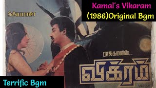 Kamal Vikram Movie 1986 Original Bgm 💥