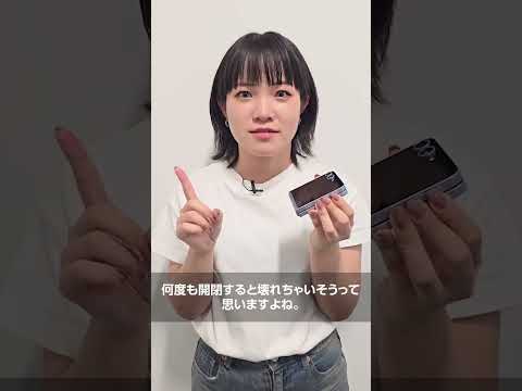 Einen Hard-Reset von Samsung Galaxy-Smartphones durchzuführen, kann verschiedene Gründe haben. Wir zeigen dir, wie es geht.