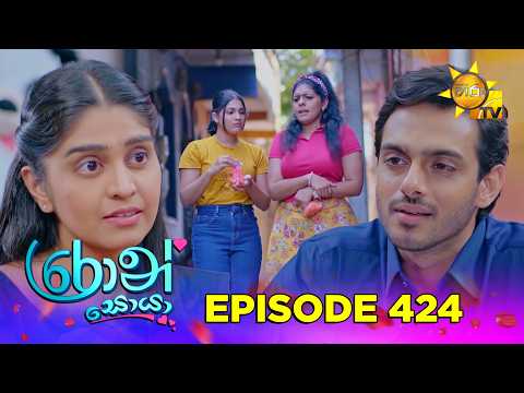 Hiru TV