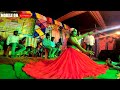 Dil Ka Kya Karein Saaheb Jeet Songs HD Tabu Sunny Deol Kavita Krishnamurthy Stage Program