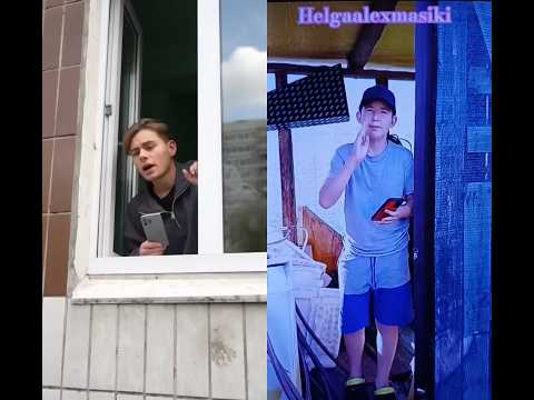 Они просто гении! #helgaalexmasiki #shorts #tiktok #comedy #humor #subscribe #family #memes