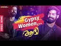 Gypsy Women | Aadhi | Video Song | Pranav Mohanlal | Anil Johnson | Jeethu Joseph