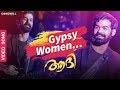 Gypsy Women Aadhi Video Song Pranav Mohanlal Anil Johnson Jeethu Joseph