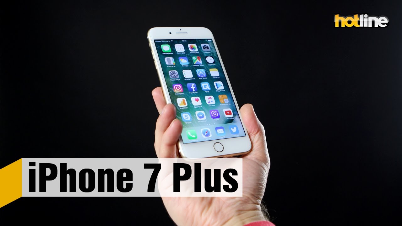 Смартфон Apple iPhone 7 Plus  128 GB Black A1784