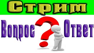 Что, как и когда, ответы на интересующие вопросы подписчиков 
моего канала. Рассуждения, взгляды и  возможности Shorts, в 
главное что это, для какой цели и нужно ли оно на вашем канале.
Увеличить посещаемость, просмотры и