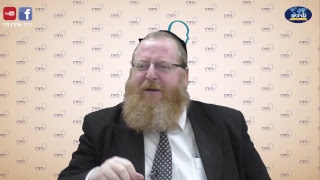 דרך ה' - שיעור 1 - הרב אברהם לוי