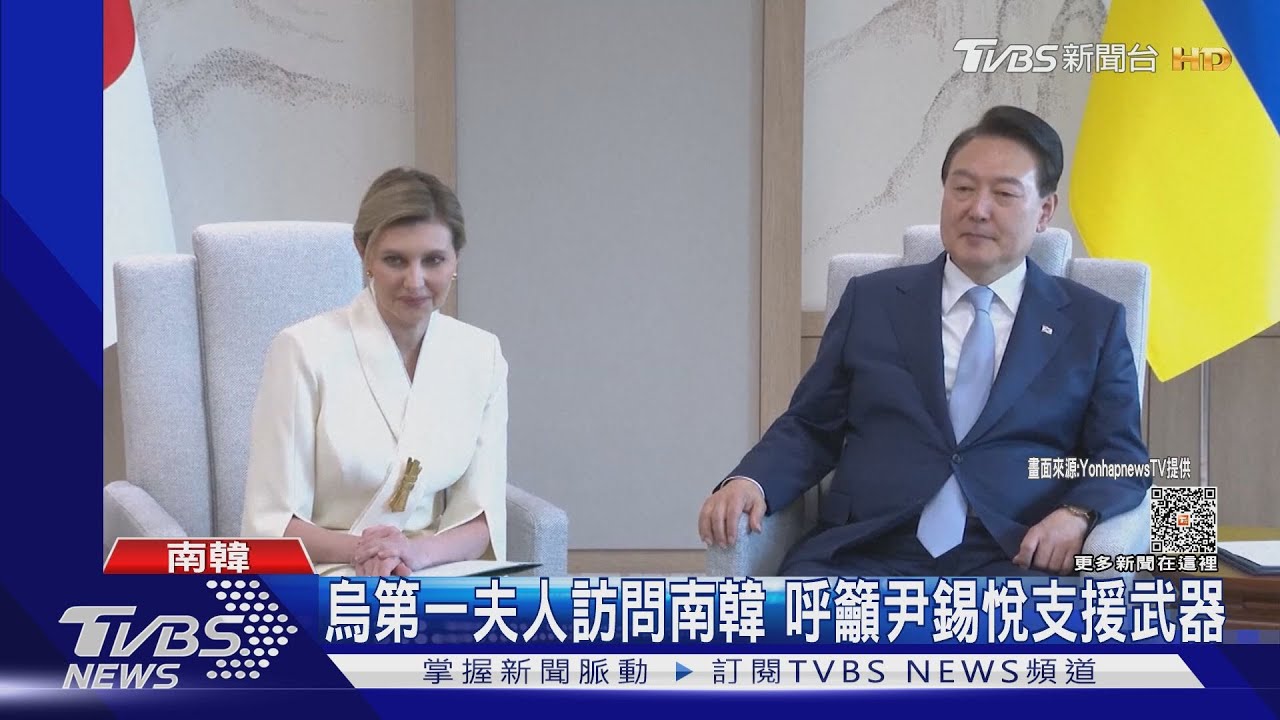 貶義「曬衣架」形容金建希 華郵評穿搭遭嗆「別侮辱人」