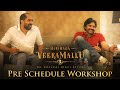 Hari Hara Veera Mallu Pre Schedule Workshop | Pawan Kalyan | Krish | MM Keeravaani | AM Rathnam