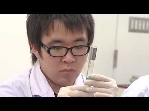 帯広畜産大学概要　研究編　日本語版