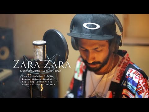 Nuba Mage Mage - නුබ මගේ මගේ (Zara Zara Sinhala Version) Sudeera Dilshan Ft C Rej 2021