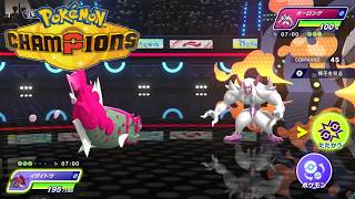【ポケモンチャンピオンズ】イダイトウ×キラフロル×カイリュー構築【Pokémon Champions】【ゲーム実況プレイ】