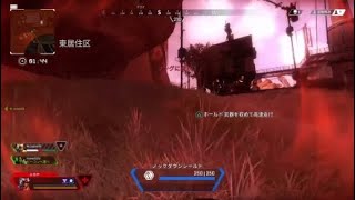 ［Apex Legends］キル集。チャンピオン集。詰め合わせ。