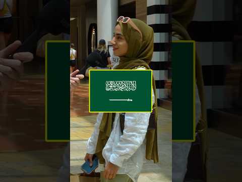 Saudi’s WILDEST American experience 😧