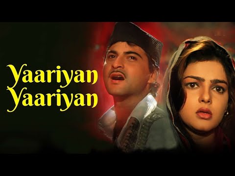 Yaariyan Yaariyan | Alka Y | Udit N | Sanjay Kapoor | Mamta Kulkarni | Beqabu