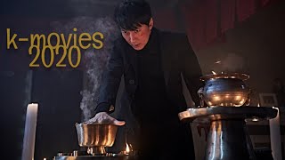 Top 15 Korean Movies of 2020