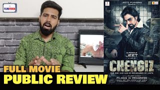 Chengiz Movie REVIEW | Admin REACTION | Bengal Superstar Jeet