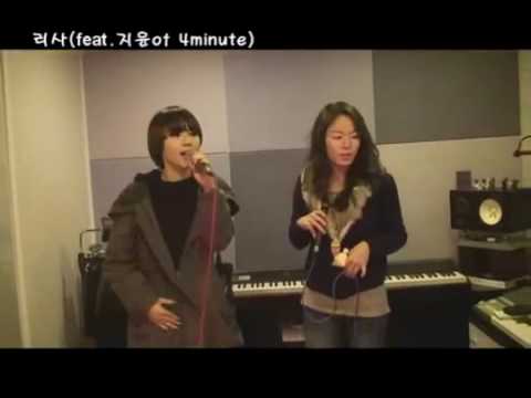 Practice session Lisa and 4minute Jiyoon