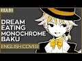 Dream Eating Monochrome Baku ENGLISH Ver Kuraiinu 夢喰い白黒バク