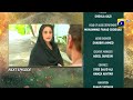 Dil-e-Momin - Episode 38 Teaser - 19th March 2022 - Har Pal Geo