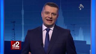 Интервью вечерним новостям РенТВ по делу своих доверителей.