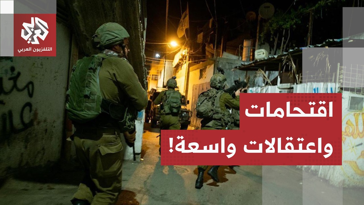 اقتحامات بالقدس وطولكرم وحصار بعقربة.. الاحتلال يعتقل عشرات المواطنين وعمال 