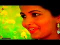 Manada Kodi Poovadum Hd 5 1 Video Song