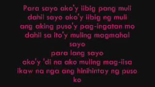 Para lang sayo - Aiza Seguerra