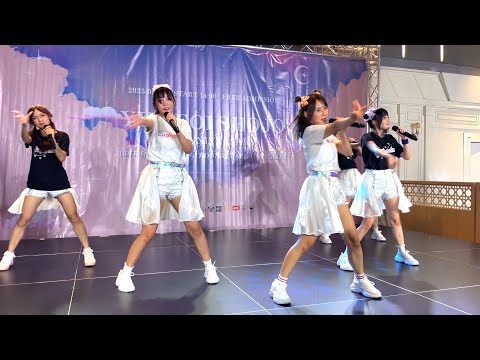 Euphonie☆ - DONKIMALL THONGLOR