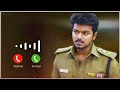 Jilla Bgm Jilla Bgm Ringtone Jilla Bgm Whatsapp Status Jilla Mass Bgm