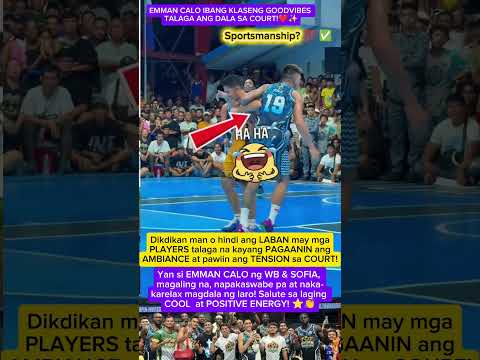 😱🤩 EMMAN CALO ng WB & SOFIA TEAM, GANITO MAGPASABOG NG KABABALAGHAN SA COURT! 🤭😂✌️#shorts
