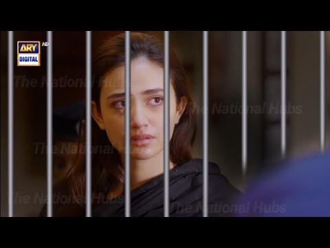 Dunk Last Episode 31 [Subtitle Eng] 8th August 2021 - ARY Digital Drama Dunk