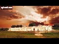 Shri Ramchandra Kripalu Status Video By Suryanagari