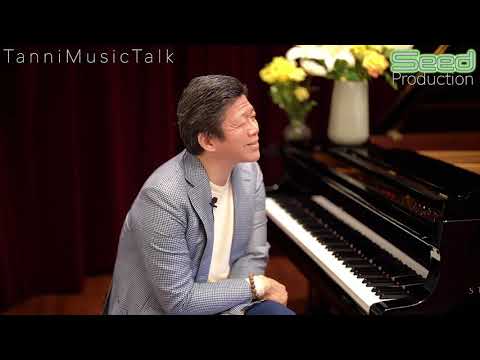 Tanni Music Talk with Pianist Meng-Chien Liu Episode 1
