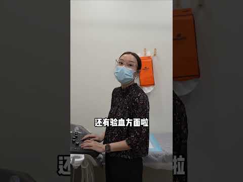 MyGP Clinic Puchong 开张啦！