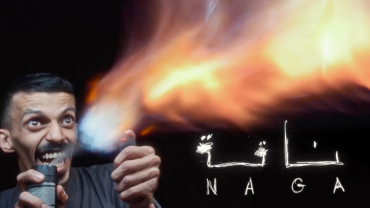 NAGA | Trailer - فيلم ناقة | التشويقة