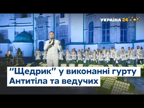 Сьогодні: ведучі заспівали "Щедрик" із Тарасом Тополею