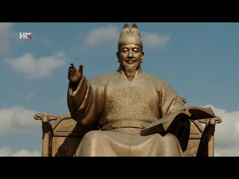 Korejski kod - dokumentarni film Dragana Nikolića