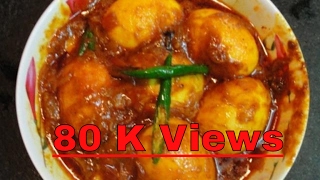 Egg Curry (Bengali Style) || Dim Recipe || Egg Masala Recipe