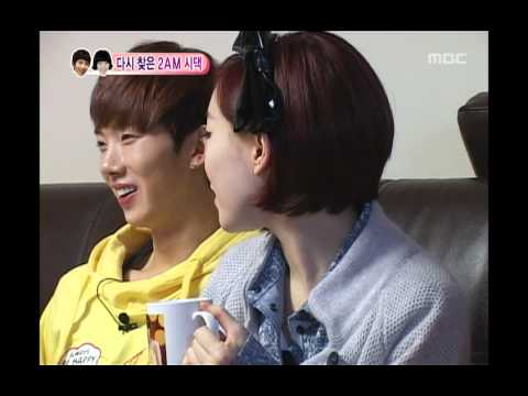 【우결】조권♥가인부부 드디어 새로운 집으로 이사가다!