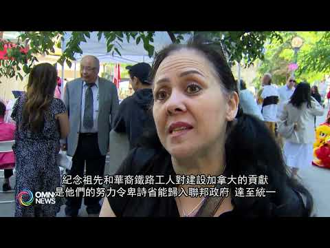 Wreath-Laying Ceremony video