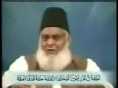 Dr Israr Ahmed Biyan ul Quran Part 424