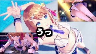 [ガチャ]推しは推せるときに推せるだけ推せ、それがマナー[レスレリアーナのアトリエ]