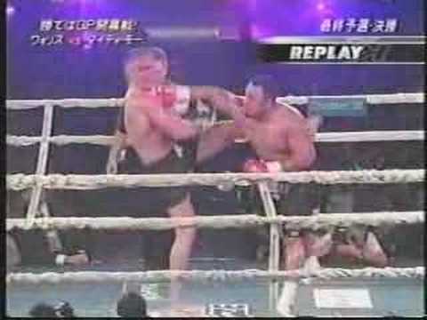 Mighty Mo K-1 Highlights