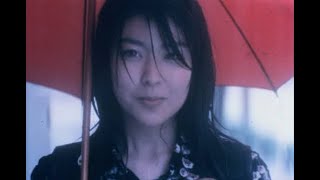 First Love/ Late Spring - Mitski