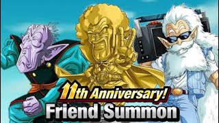 DO THIS FOR TONS OF ELDER KAI & ZENI: 11TH ANNIVERSARY SPECIAL FRIEND SUMMON: DBZ DOKKAN BATTLE