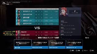 [OW2]　初見◎　オーバーウォッチ2 新年にゆるーくやる#9