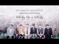 BTS (방탄소년단) - Butterfly (short ver.) [Han|Rom|Eng ...