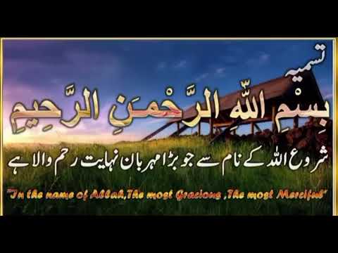 Stay Home Stay safe | Mutaal Speaks |